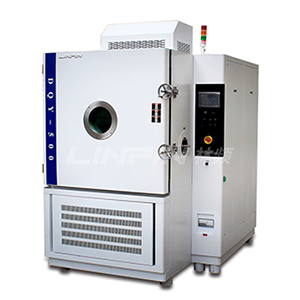 高低溫低壓試驗箱|海拔高度低氣壓實驗箱|低氣壓試驗箱