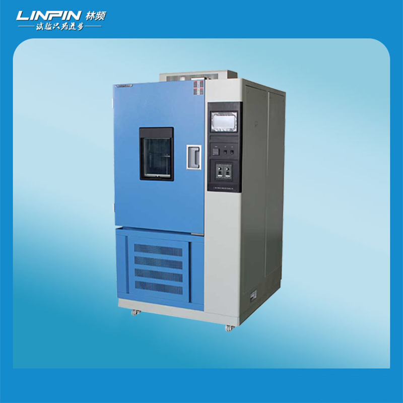 挑戰極端，揭秘環境試驗箱的試煉之旅！