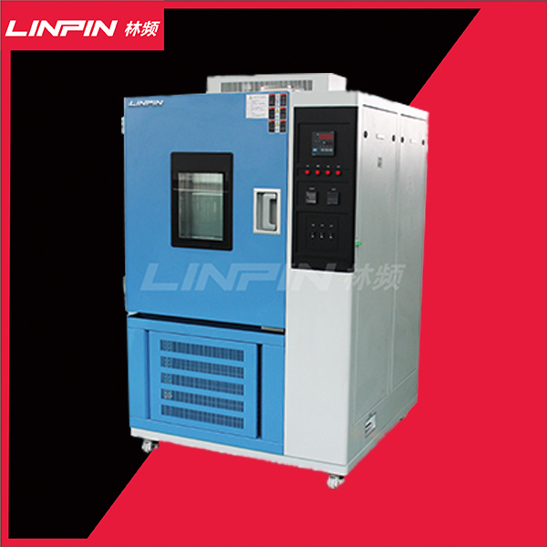工業生產與高低溫試驗箱的緊密聯系